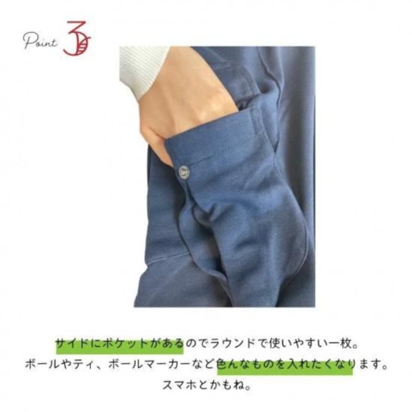 画像10: ドゥーカス カーゴ パンツ ゴルフウェア メンズ 春夏 【2026年春夏新作】 (10)