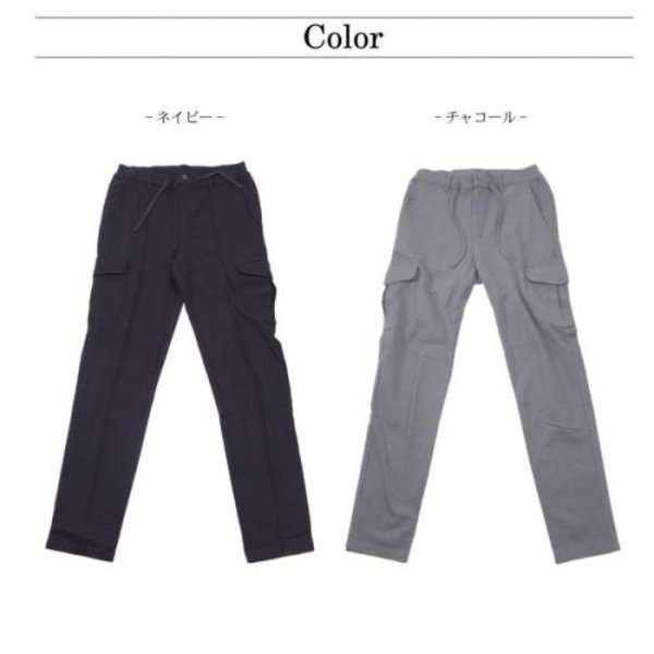 画像11: ドゥーカス カーゴ パンツ ゴルフウェア メンズ 春夏 【2026年春夏新作】 (11)