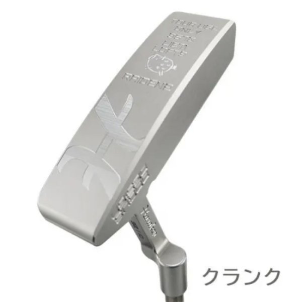 画像10: ドゥーカス パター JSS リミテッド 34インチ 限定 日本製 削り出し 精密 ステンレススチール スチールシャフト クランク センター パターカバー付き (10)