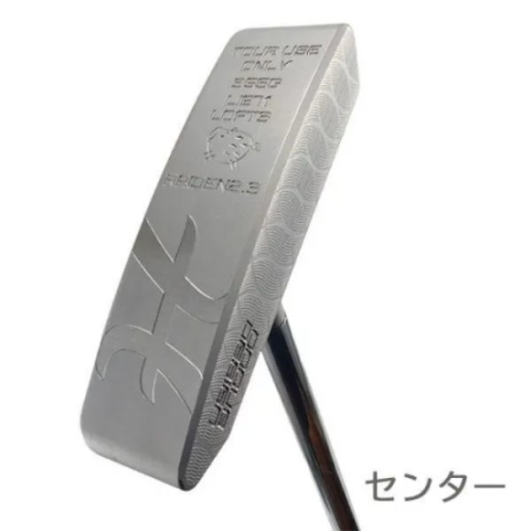 画像6: ドゥーカス パター JSS リミテッド 34インチ 限定 日本製 削り出し 精密 ステンレススチール スチールシャフト クランク センター パターカバー付き (6)