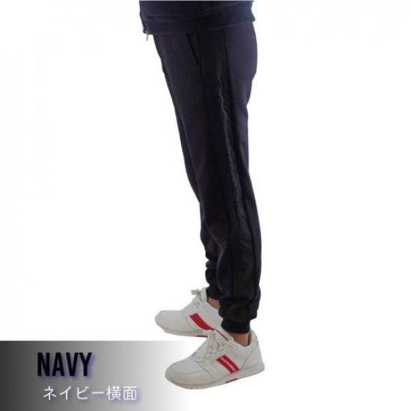 画像7: ゴルフウェア ドゥーカス サイドラインパンツ チャコール/ネイビー 2025年 秋冬新作 メンズ (7)