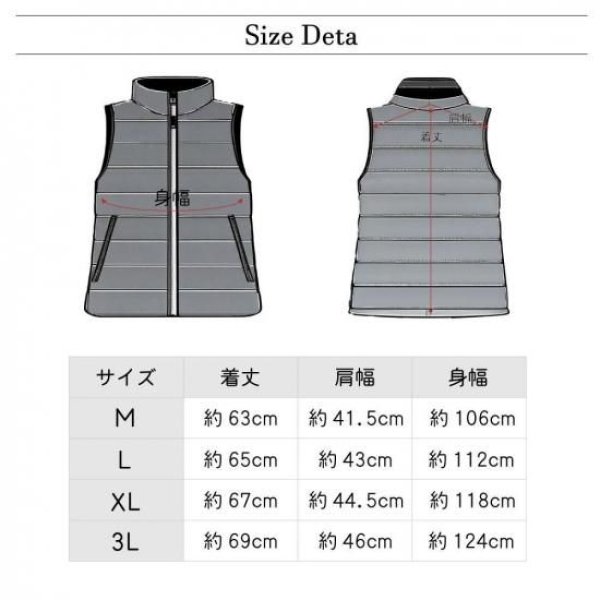 画像4: ゴルフウェア ドゥーカス ホッドパッドベスト チャコール/グレー 2025年 秋冬新作 メンズ (4)