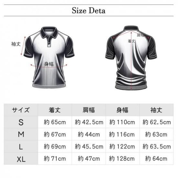 画像5: ゴルフウェア ドゥーカス グラウンド コート ジャケット ブラック/チャコール/グレー 2025年 秋冬新作 メンズ (5)