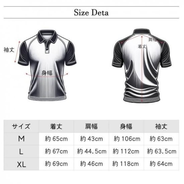 画像5: ゴルフウェア ドゥーカス フリース ライダースジャケット ブラック/ネイビー/オフホワイト 2025年 秋冬新作 メンズ (5)