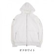 画像3: ゴルフウェア ドゥーカス ホットパディングフーディー オフホワイト/ネイビー/ブラック 2025年 秋冬新作 メンズ (3)