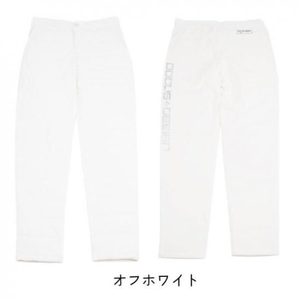 画像4: ゴルフウェア ドゥーカス ホットパディングパンツ オフホワイト/ネイビー/ブラック 2025年 秋冬新作 メンズ (4)