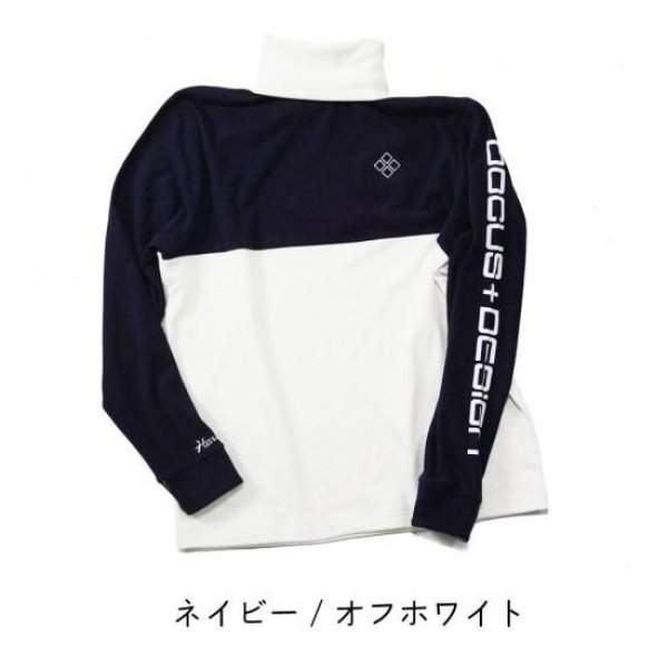 画像3: ゴルフウェア ドゥーカス ハイネックプルオーバー ブラック×グレー/ネイビー×オフホワイト 2025年 秋冬新作 メンズ (3)