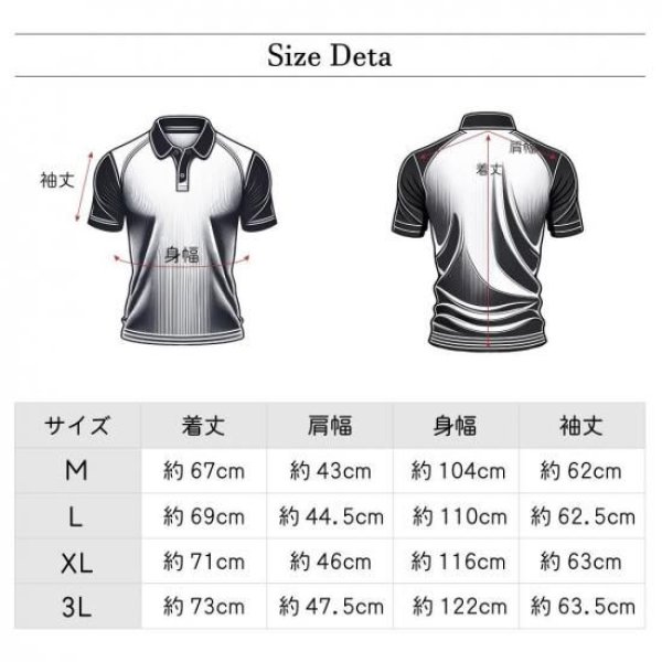 画像4: ゴルフウェア ドゥーカス ハイネックプルオーバー ブラック×グレー/ネイビー×オフホワイト 2025年 秋冬新作 メンズ (4)