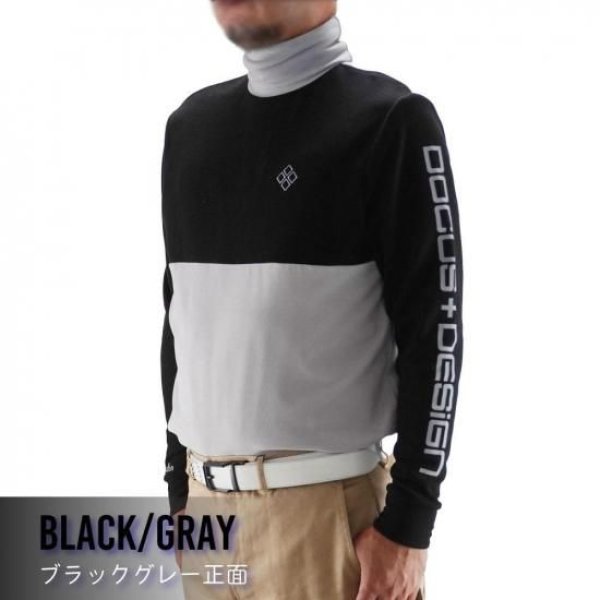 画像7: ゴルフウェア ドゥーカス ハイネックプルオーバー ブラック×グレー/ネイビー×オフホワイト 2025年 秋冬新作 メンズ (7)
