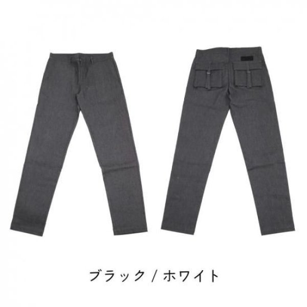 画像3: ゴルフウェア ドゥーカス スリーディーポケットパンツ ベージュ/ネイビー/ブラック 2025年 秋冬新作 メンズ (3)