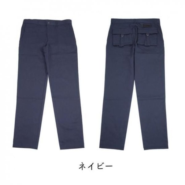 画像4: ゴルフウェア ドゥーカス スリーディーポケットパンツ ベージュ/ネイビー/ブラック 2025年 秋冬新作 メンズ (4)