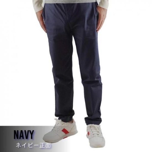 画像9: ゴルフウェア ドゥーカス スリーディーポケットパンツ ベージュ/ネイビー/ブラック 2025年 秋冬新作 メンズ (9)