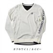 画像3: ゴルフウェア ドゥーカス ブイネックウィンドセーター ネイビー/オフホワイト/シルバー 2025年 秋冬新作 メンズ (3)