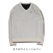 画像5: ゴルフウェア ドゥーカス ブイネックウィンドセーター ネイビー/オフホワイト/シルバー 2025年 秋冬新作 メンズ (5)