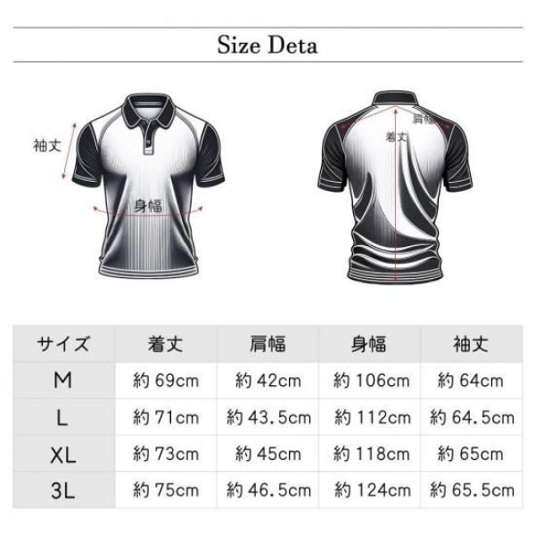 画像6: ゴルフウェア ドゥーカス ブイネックウィンドセーター ネイビー/オフホワイト/シルバー 2025年 秋冬新作 メンズ (6)