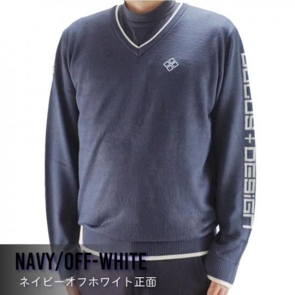画像7: ゴルフウェア ドゥーカス ブイネックウィンドセーター ネイビー/オフホワイト/シルバー 2025年 秋冬新作 メンズ (7)