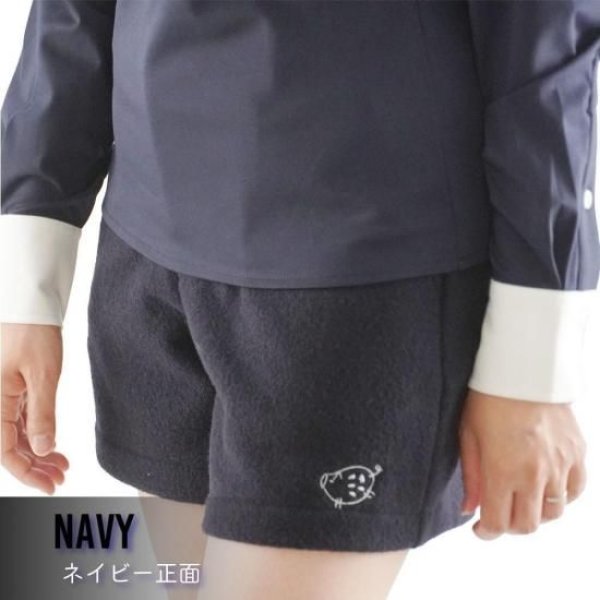 画像8: ゴルフウェア ドゥーカス ショートパンツ オフホワイト/ネイビー/キャメル 2025年 秋冬新作 レディース (8)