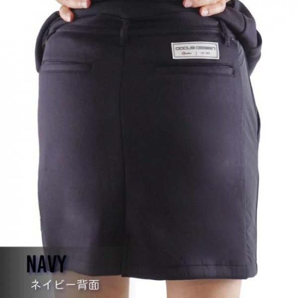 画像8: ゴルフウェア ドゥーカス スカート チャコール/ネイビー 2025年 秋冬新作 レディース (8)