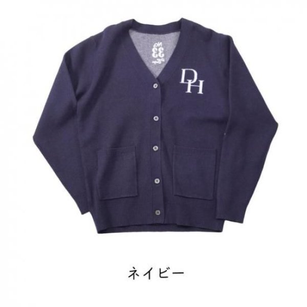 画像4: ゴルフウェア ドゥーカス DH カーディガン グレー/ネイビー/ベージュ/ブラック 2025年 秋冬新作 レディース (4)