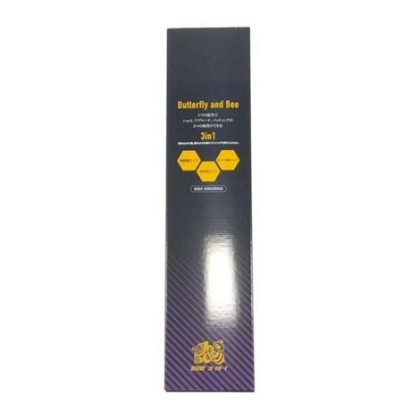 画像5: ゴルフ 練習器具 難波プロ考案 バタフライアンドビー utterfly and Bee 3in1 (5)