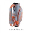 画像2: ドゥーカス キャディバッグ ソーダオレンジ DCC770 TOUR NINE.FIVE 9.5インチ (2)