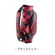 画像2: ドゥーカス キャディバッグ ブラックレッド DCC770 TOUR NINE.FIVE 9.5インチ (2)