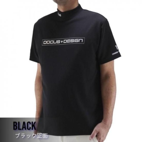 画像3: ドゥーカス モックシャツ モックネックシャツ 半袖 ゴルフウェア メンズ 春夏 【2026年春夏新作】 (3)