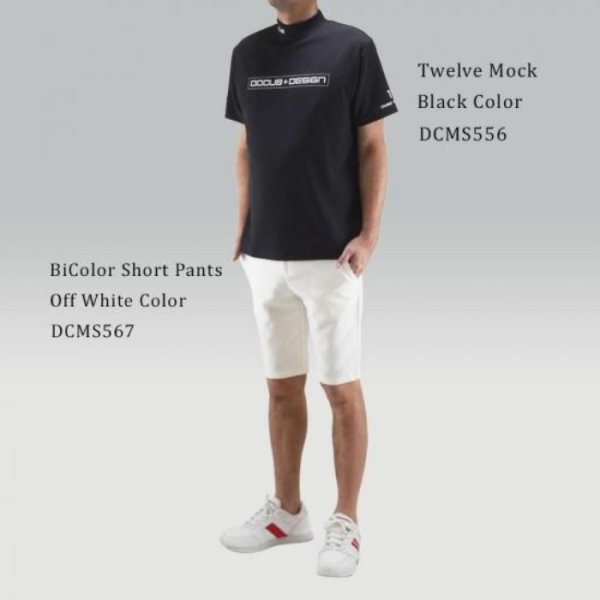 画像5: ドゥーカス モックシャツ モックネックシャツ 半袖 ゴルフウェア メンズ 春夏 【2026年春夏新作】 (5)