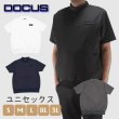 画像1: ドゥーカス EST モックシャツ 半袖 ゴルフウェア メンズ レディース ユニセックス 春夏 【2026年春夏新作】 (1)
