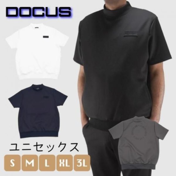 画像1: ドゥーカス EST モックシャツ 半袖 ゴルフウェア メンズ レディース ユニセックス 春夏 【2026年春夏新作】 (1)