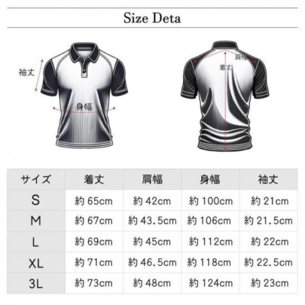 画像18: ドゥーカス EST モックシャツ 半袖 ゴルフウェア メンズ レディース ユニセックス 春夏 【2026年春夏新作】 (18)