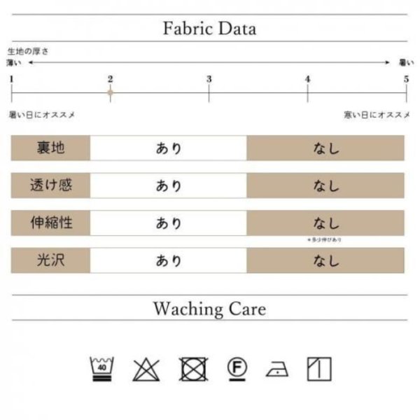 画像14: ドゥーカス EST ショート パンツ ゴルフウェア メンズ 春夏 【2026年春夏新作】 (14)