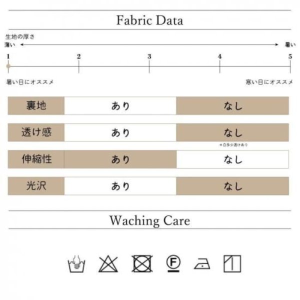画像17: ドゥーカス リローデッド モックシャツ 半袖 ゴルフウェア メンズ 春夏 【2026年春夏新作】 (17)