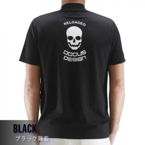 画像8: ドゥーカス リローデッド モックシャツ 半袖 ゴルフウェア メンズ 春夏 【2026年春夏新作】 (8)