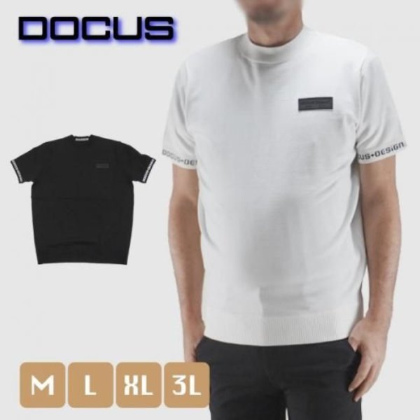 画像1: ドゥーカス サマー ニット シャツ 半袖 ゴルフウェア メンズ 春夏 【2026年春夏新作】 (1)