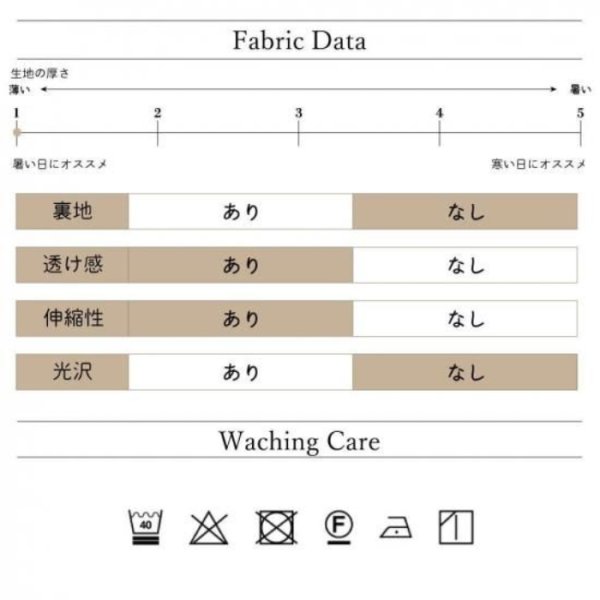 画像13: ドゥーカス サマー ニット シャツ 半袖 ゴルフウェア メンズ 春夏 【2026年春夏新作】 (13)