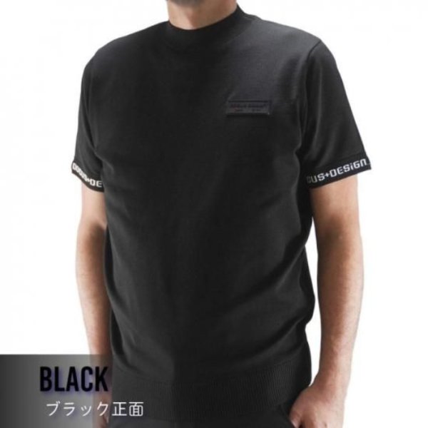 画像7: ドゥーカス サマー ニット シャツ 半袖 ゴルフウェア メンズ 春夏 【2026年春夏新作】 (7)