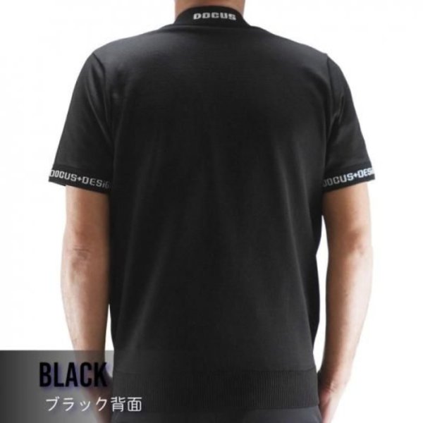 画像8: ドゥーカス サマー ニット シャツ 半袖 ゴルフウェア メンズ 春夏 【2026年春夏新作】 (8)