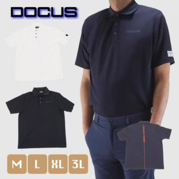画像1: ドゥーカス ポロシャツ 半袖 ゴルフウェア メンズ 春夏 【2026年春夏新作】 (1)