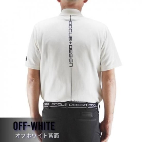 画像12: ドゥーカス ポロシャツ 半袖 ゴルフウェア メンズ 春夏 【2026年春夏新作】 (12)