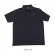 画像5: ドゥーカス ポロシャツ 半袖 ゴルフウェア メンズ 春夏 【2026年春夏新作】 (5)
