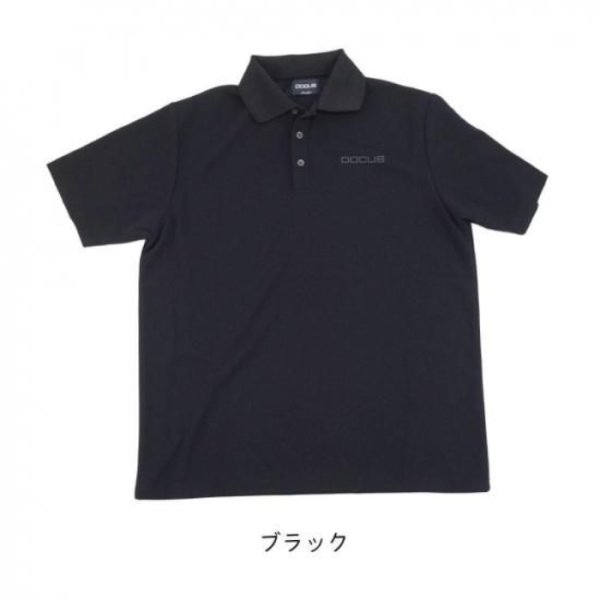 画像5: ドゥーカス ポロシャツ 半袖 ゴルフウェア メンズ 春夏 【2026年春夏新作】 (5)
