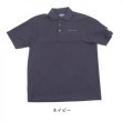 画像9: ドゥーカス ポロシャツ 半袖 ゴルフウェア メンズ 春夏 【2026年春夏新作】 (9)