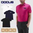 画像1: ドゥーカス マックス クール ポロシャツ 半袖 ゴルフウェア メンズ 春夏 【2026年春夏新作】 (1)
