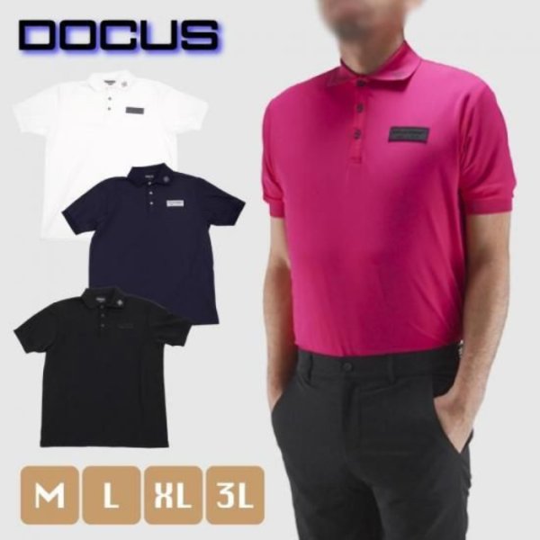 画像1: ドゥーカス マックス クール ポロシャツ 半袖 ゴルフウェア メンズ 春夏 【2026年春夏新作】 (1)