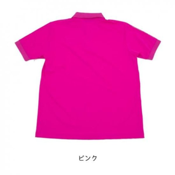 画像13: ドゥーカス マックス クール ポロシャツ 半袖 ゴルフウェア メンズ 春夏 【2026年春夏新作】 (13)