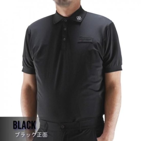 画像19: ドゥーカス マックス クール ポロシャツ 半袖 ゴルフウェア メンズ 春夏 【2026年春夏新作】 (19)