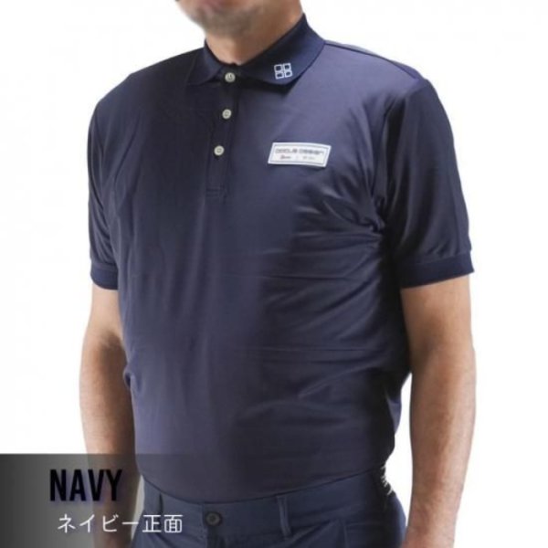 画像3: ドゥーカス マックス クール ポロシャツ 半袖 ゴルフウェア メンズ 春夏 【2026年春夏新作】 (3)