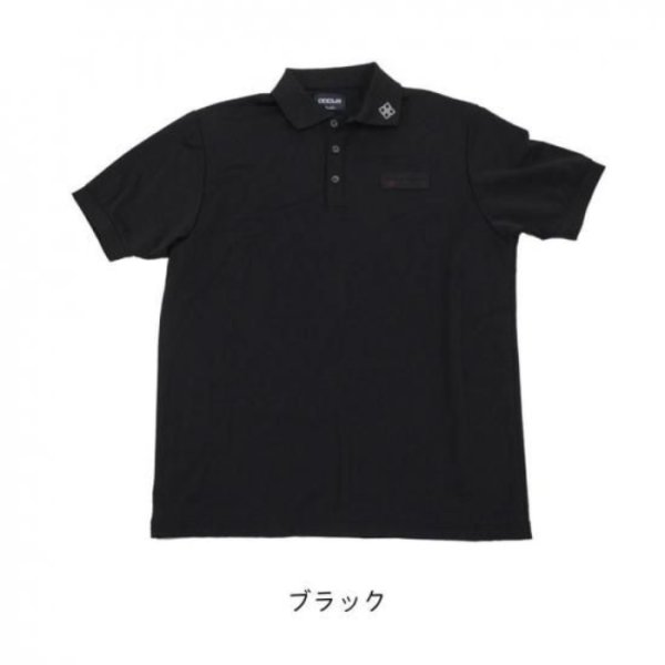 画像23: ドゥーカス マックス クール ポロシャツ 半袖 ゴルフウェア メンズ 春夏 【2026年春夏新作】 (23)