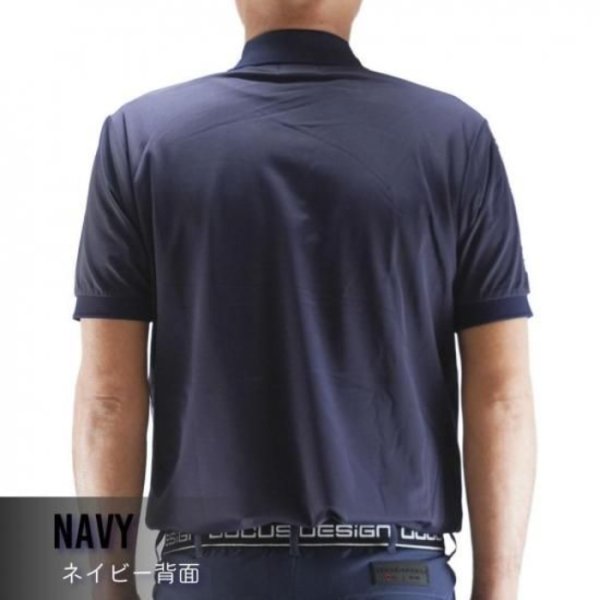 画像4: ドゥーカス マックス クール ポロシャツ 半袖 ゴルフウェア メンズ 春夏 【2026年春夏新作】 (4)